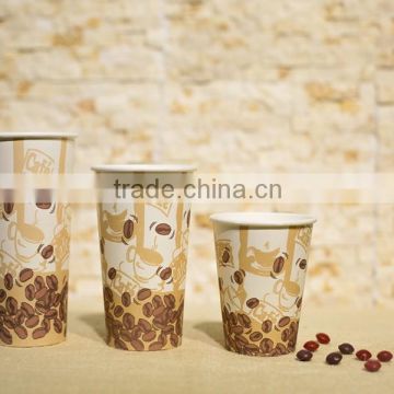 Hot drink coffee paper cup from China