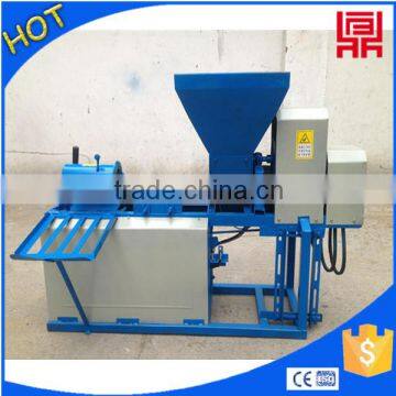 For sale bag-pckaging machine from henan factory