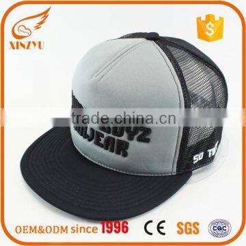 newest design washed mesh cap best hats for men fashion trucker hat