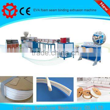 2016 News sofa seam binding foam pipe extrusion machine