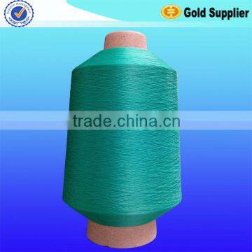 Factory DTY 70D/2 pale green nylon yarn 6