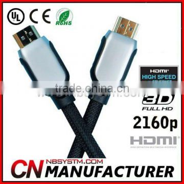 hdmi cable for xbox360