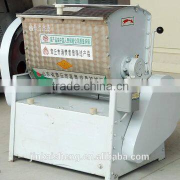 High Efficient Horizontal Flour Mixer for Dough/Professional Horizontal Flour Mixer for Dough photo-4