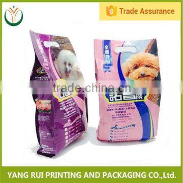 Economic Useful Side Gust Pet Food Bag photo-2