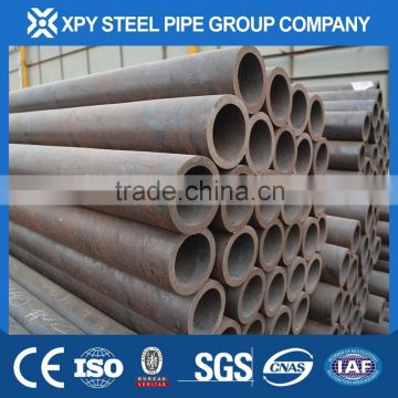 14inch STD painting and end cap seamless steel pipe factory direct sale