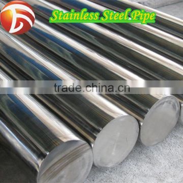 2 inch Diameter Duplex Stainless Steel Pipe Price / 316 316L 310S Stainless Steel Pipe