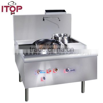 YRZL Commercial Chinese gas Wok stove