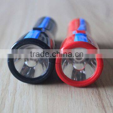 1w Powerful Mini Flashlight With Money Detector Function photo-3