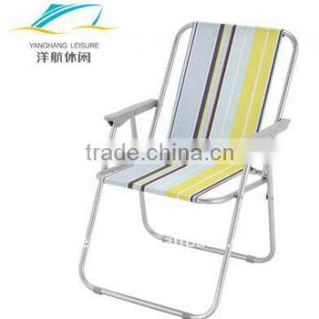 Folding chair