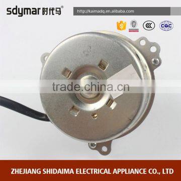 Marketing plan new product energy saving cooker hood motor