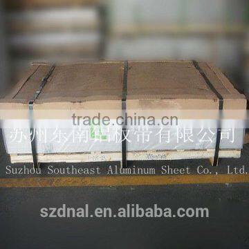 [protect film on surface]1100 H24 good surface aluminum sheet used for outer building wall