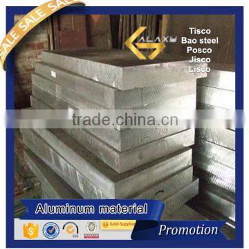 2015 year hot sale polished aluminum sheet