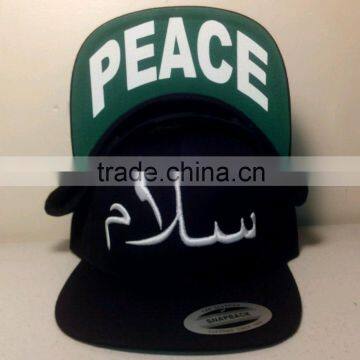 china custom printed snapback hat paypal