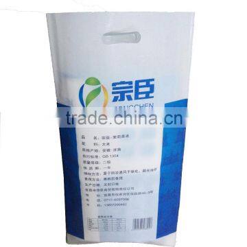 Rice Bag 10kg photo-2