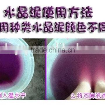 OEM different color ice jelly powder crystal jelly bath powder