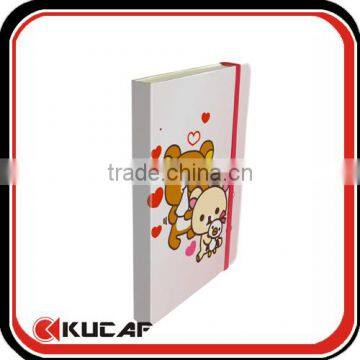 Милая адресная книга