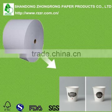 disposable paper cup paper