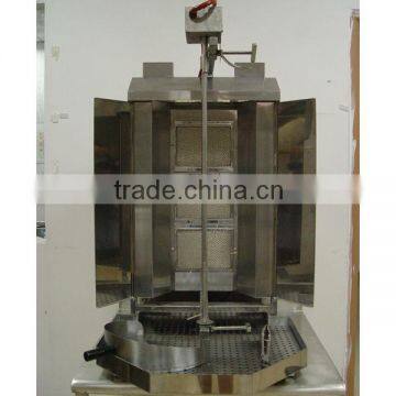 cheap price gas shawarma/kebab machine for snack shop