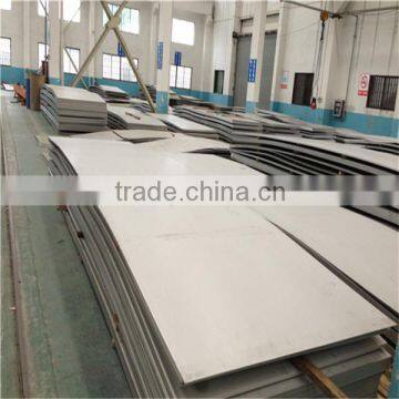 304/2b stainless steel plate/sheet