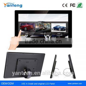 LED backlight 18.5inch industrial Android tablet pc with 1GB RAM and 8GB NAND flash
