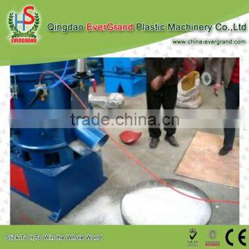 China Supplier Cheapest Plastic Foam Agglomerator For Pe Film Recycling