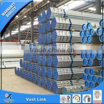 Good quality as welded galvanized pipe for wholesales