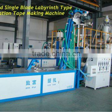 high speed single labyrinth plastic drip irrigation pipe making machine