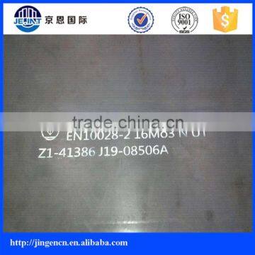 16Mo3 Boiler plate for pressure vessel