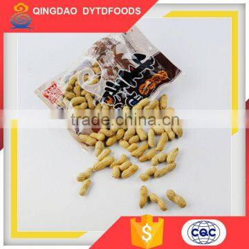 Good Quality China Roasted Peanuts In Shell