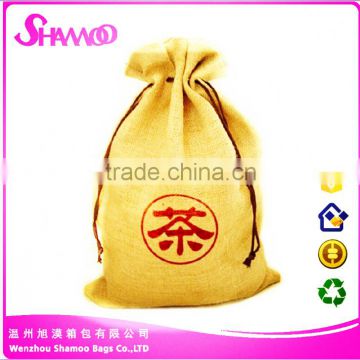 Promotional tea or coffee storage bags with drawstring