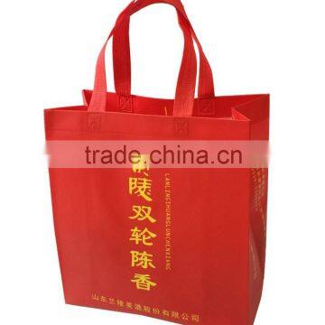 2015 new products pp non woven shopping bag