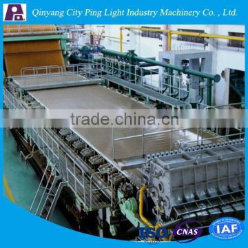 1880mm ULP Molding Machine Processing Type Fourdrinier A4 Paper, Printing Paper Making Machine