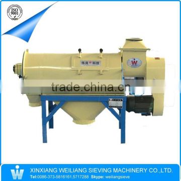 Xinxiang flour airflow centrifugal sieve screen separator sifter machine