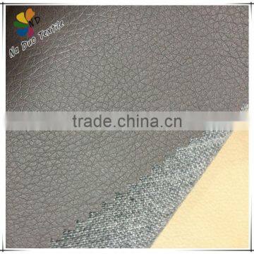 PU Leather for Sofa photo-3