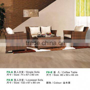 high quality outdoor sofa