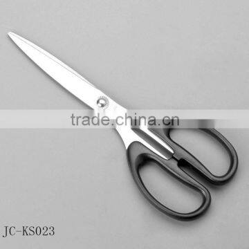 Multifunctional kitchen professional household kitchen scissors