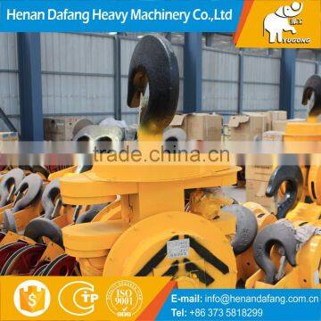 Material Handling Material Crane Lifting Hook 200ton For Lifting Material