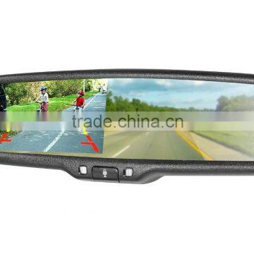 EK-043LAB 4.3" Bluetooth Rearview Mirror Monitor photo-2