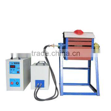 China supplier factory sell 1kg gold melting induction melting furnace