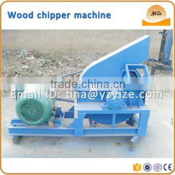 2016 Newest Design Wood Chipper Machine For Sale