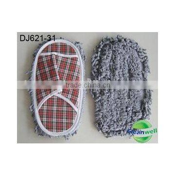 microfiber cleaning slippers