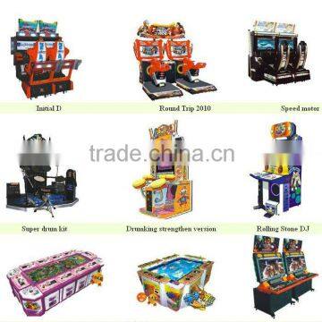 Game Machine