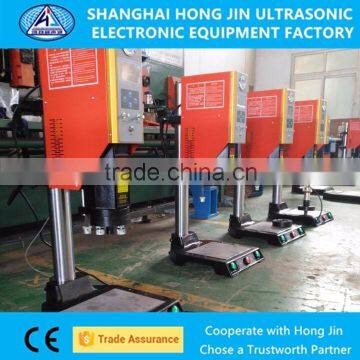 Trade Assurance Service High Frequency Ultrasonic Plastic Welder Ultrasound Welding Machine