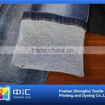 Denim Jeans Fabric Stock Lot 98%cotton 2%spandex 12+12*16/70 9.6 oz