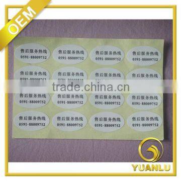 China cheap letter paper printing sticker strong adhesive paper sticker