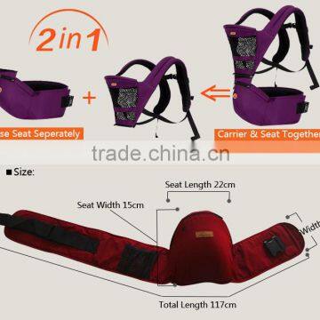 Made in China Export to Europe and America Top Quality Organic Cotton Infants Baby Hipseat Carrier Backpack Sling photo-6