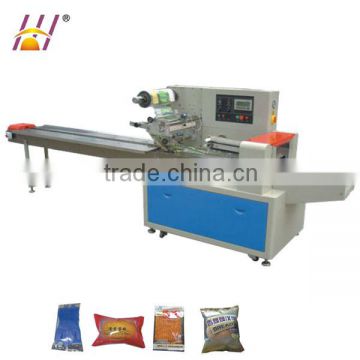 Diaper aluminum foil packaging machine(DCTWB-450W)