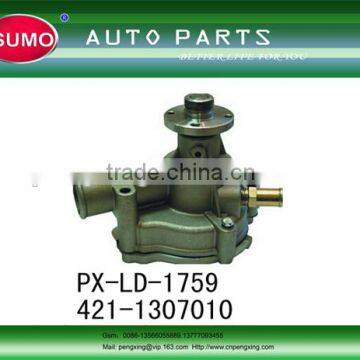 Car Water Pump / Water Pump / Water Pumps for LADA 421-1307010