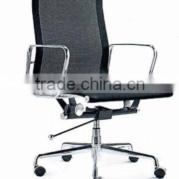 hardware mesh chair office chair HYD-54