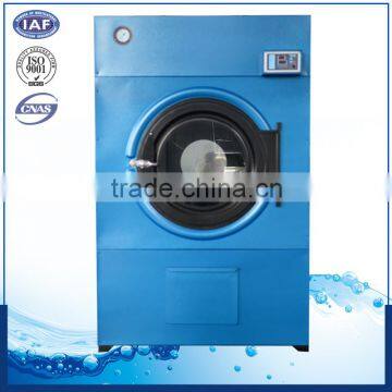 Commercial clothes drying machine/Industrial dryer for clothes